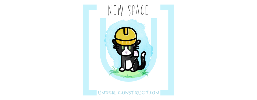 New Ugly Blog