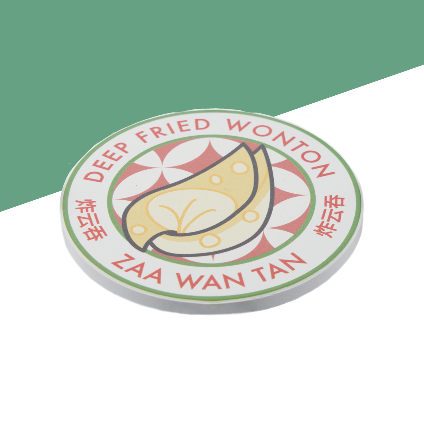 Coasters - Yumcha