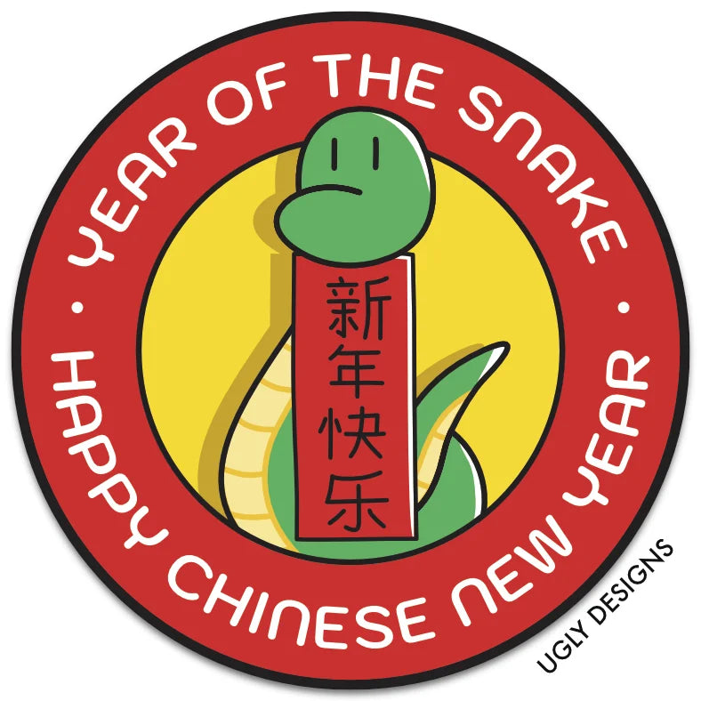 Year of The Snake - Happy New Year