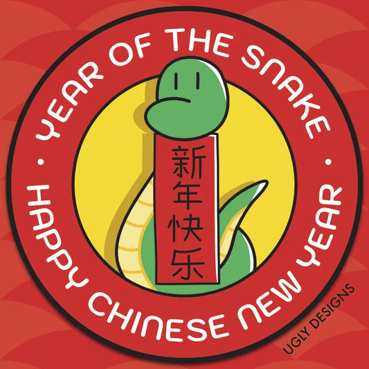 Year of The Snake - Happy New Year