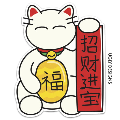 Lucky Cat Left Paw