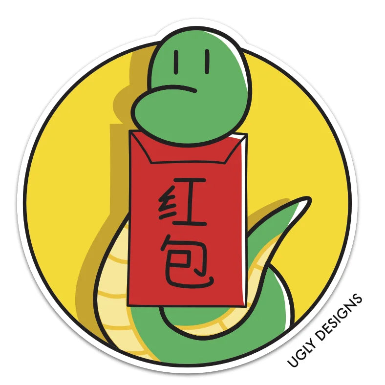 Red Envelope