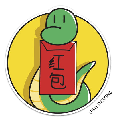 Red Envelope