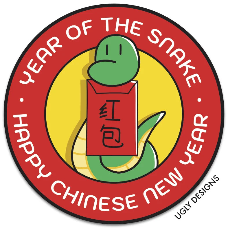 Year of The Snake - Red Envelope