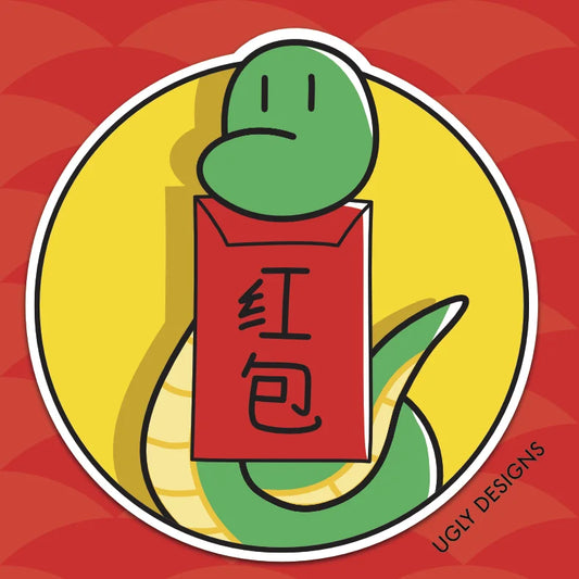 Red Envelope