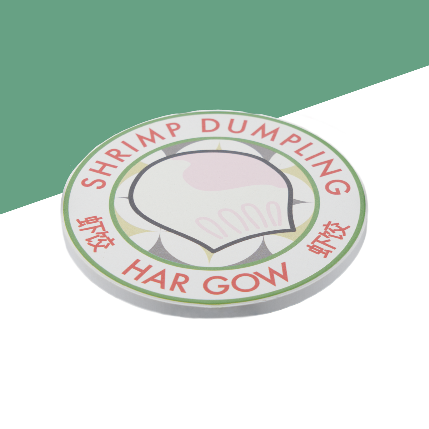 Coasters - Yumcha